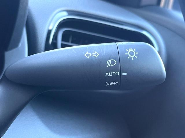 ヤリスクロス ハイブリッドＺ　全周囲カメラ　衝突被害軽減システム　レーダークルーズ　禁煙車　パワーシート　ドラレコ　スマートキー　ＬＥＤヘッド　ビルトインＥＴＣ　純正１８インチアルミ　オートハイビーム　車線逸脱警報　オートライト（38枚目）