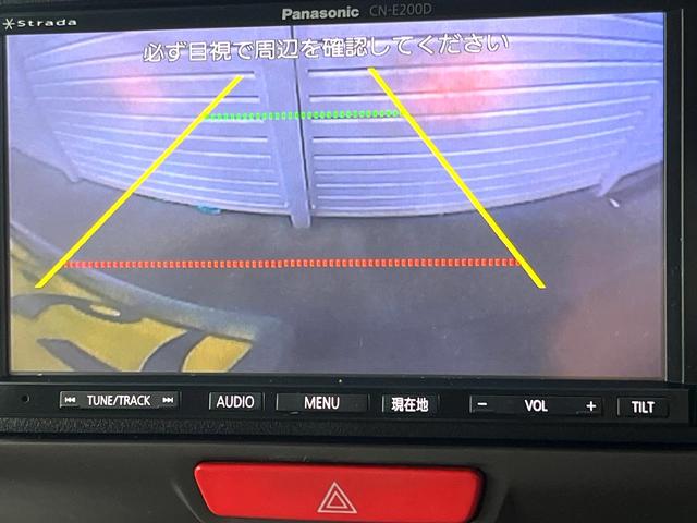 Ｎ－ＢＯＸ Ｇ・Ｌパッケージ　電動スライドドア　ＳＤナビ　バックカメラ　禁煙車　スマートキー　純正１４インチアルミ　オートエアコン　ＣＤ　地デジ　横滑り防止装置　電動格納ミラー　ドアバイザー　パワーステアリング　パワーウィンドウ（3枚目）