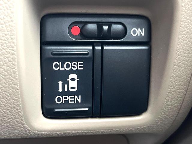 Ｎ－ＢＯＸ Ｇ・Ｌパッケージ　電動スライドドア　ＳＤナビ　バックカメラ　禁煙車　スマートキー　純正１４インチアルミ　オートエアコン　ＣＤ　地デジ　横滑り防止装置　電動格納ミラー　ドアバイザー　パワーステアリング　パワーウィンドウ（4枚目）