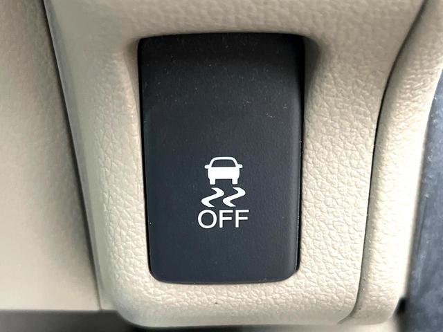 Ｎ－ＢＯＸ Ｇ・Ｌパッケージ　電動スライドドア　ＳＤナビ　バックカメラ　禁煙車　スマートキー　純正１４インチアルミ　オートエアコン　ＣＤ　地デジ　横滑り防止装置　電動格納ミラー　ドアバイザー　パワーステアリング　パワーウィンドウ（6枚目）