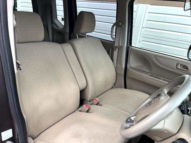 Ｎ－ＢＯＸ Ｇ・Ｌパッケージ　電動スライドドア　ＳＤナビ　バックカメラ　禁煙車　スマートキー　純正１４インチアルミ　オートエアコン　ＣＤ　地デジ　横滑り防止装置　電動格納ミラー　ドアバイザー　パワーステアリング　パワーウィンドウ（7枚目）