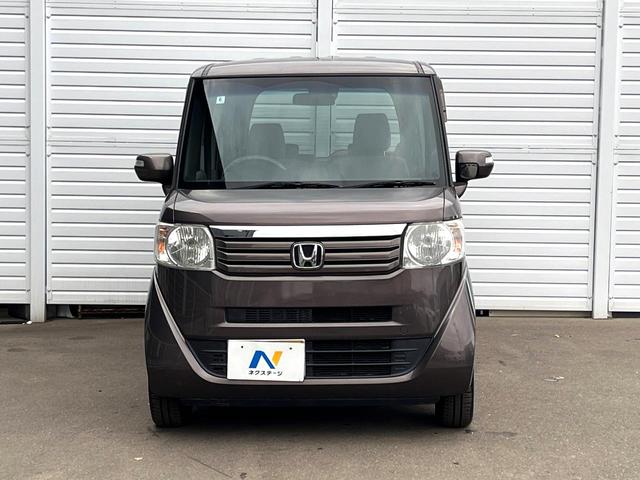 Ｎ－ＢＯＸ Ｇ・Ｌパッケージ　電動スライドドア　ＳＤナビ　バックカメラ　禁煙車　スマートキー　純正１４インチアルミ　オートエアコン　ＣＤ　地デジ　横滑り防止装置　電動格納ミラー　ドアバイザー　パワーステアリング　パワーウィンドウ（13枚目）