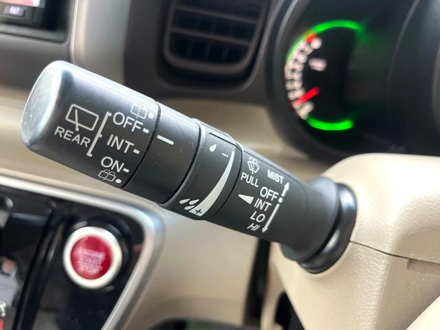 Ｎ－ＢＯＸ Ｇ・Ｌパッケージ　電動スライドドア　ＳＤナビ　バックカメラ　禁煙車　スマートキー　純正１４インチアルミ　オートエアコン　ＣＤ　地デジ　横滑り防止装置　電動格納ミラー　ドアバイザー　パワーステアリング　パワーウィンドウ（25枚目）