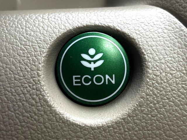 Ｎ－ＢＯＸ Ｇ・Ｌパッケージ　電動スライドドア　ＳＤナビ　バックカメラ　禁煙車　スマートキー　純正１４インチアルミ　オートエアコン　ＣＤ　地デジ　横滑り防止装置　電動格納ミラー　ドアバイザー　パワーステアリング　パワーウィンドウ（26枚目）