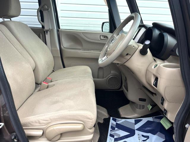 Ｎ－ＢＯＸ Ｇ・Ｌパッケージ　電動スライドドア　ＳＤナビ　バックカメラ　禁煙車　スマートキー　純正１４インチアルミ　オートエアコン　ＣＤ　地デジ　横滑り防止装置　電動格納ミラー　ドアバイザー　パワーステアリング　パワーウィンドウ（29枚目）