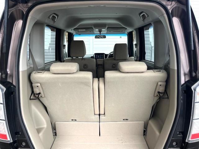 Ｎ－ＢＯＸ Ｇ・Ｌパッケージ　電動スライドドア　ＳＤナビ　バックカメラ　禁煙車　スマートキー　純正１４インチアルミ　オートエアコン　ＣＤ　地デジ　横滑り防止装置　電動格納ミラー　ドアバイザー　パワーステアリング　パワーウィンドウ（35枚目）