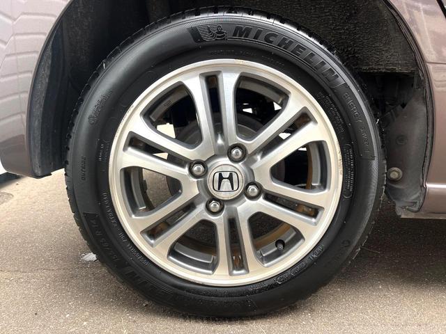 Ｎ－ＢＯＸ Ｇ・Ｌパッケージ　電動スライドドア　ＳＤナビ　バックカメラ　禁煙車　スマートキー　純正１４インチアルミ　オートエアコン　ＣＤ　地デジ　横滑り防止装置　電動格納ミラー　ドアバイザー　パワーステアリング　パワーウィンドウ（44枚目）