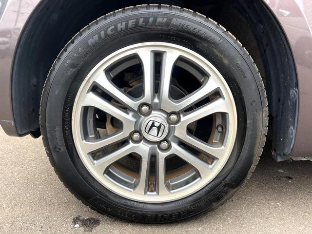 Ｎ－ＢＯＸ Ｇ・Ｌパッケージ　電動スライドドア　ＳＤナビ　バックカメラ　禁煙車　スマートキー　純正１４インチアルミ　オートエアコン　ＣＤ　地デジ　横滑り防止装置　電動格納ミラー　ドアバイザー　パワーステアリング　パワーウィンドウ（46枚目）