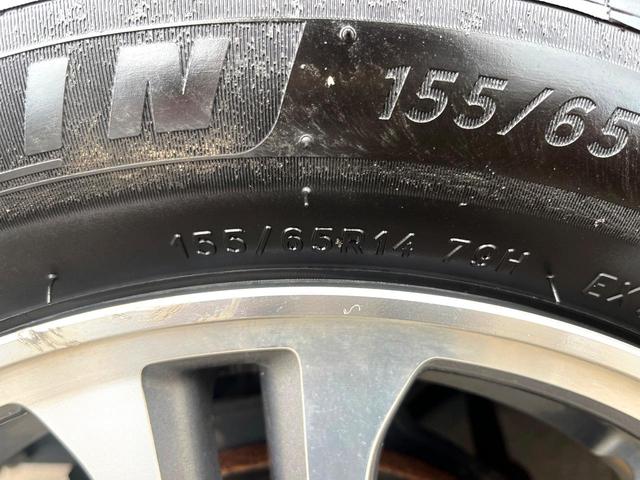 Ｎ－ＢＯＸ Ｇ・Ｌパッケージ　電動スライドドア　ＳＤナビ　バックカメラ　禁煙車　スマートキー　純正１４インチアルミ　オートエアコン　ＣＤ　地デジ　横滑り防止装置　電動格納ミラー　ドアバイザー　パワーステアリング　パワーウィンドウ（47枚目）