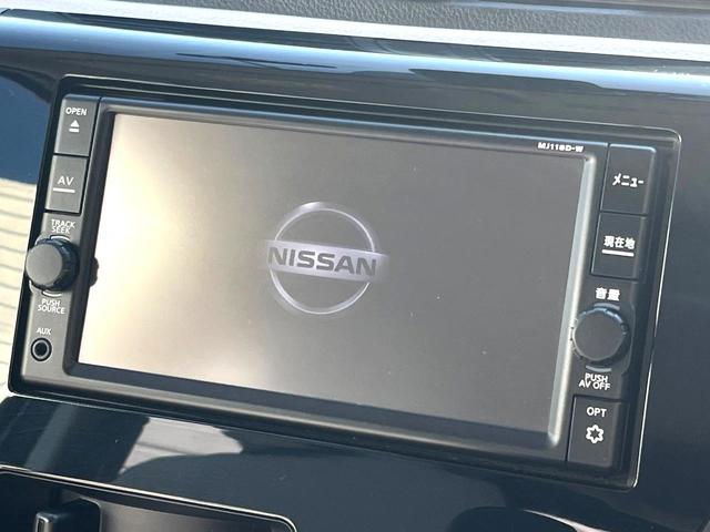 �y�����i�r�z�l�C�̏����i�r�𑕔��B�I�[�f�B�I�@�\���[�����Ă���A�a�����������������ڑ�����΂������̃X�}�z��l�o�R�v���C���[�̉��y���Đ��\�I�����̉^�]������Ɋy�����Ȃ�܂��I�I