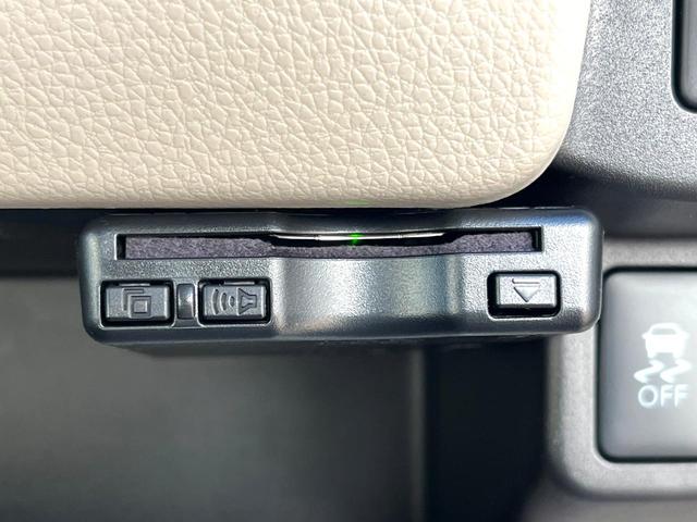 �y�d�s�b�z�������H�̗��������X�g���X�Ȃ��ʉ߁I�b��̃X�|�b�g��T�[�r�X�G���A�ɑ����u�X�}�[�g�h�b�v���p���͕K�{�̃A�C�e���ł��B���X�ŃZ�b�g�A�b�v�����{�A���[�ԓ������炷���ɂ����p���������܂��I