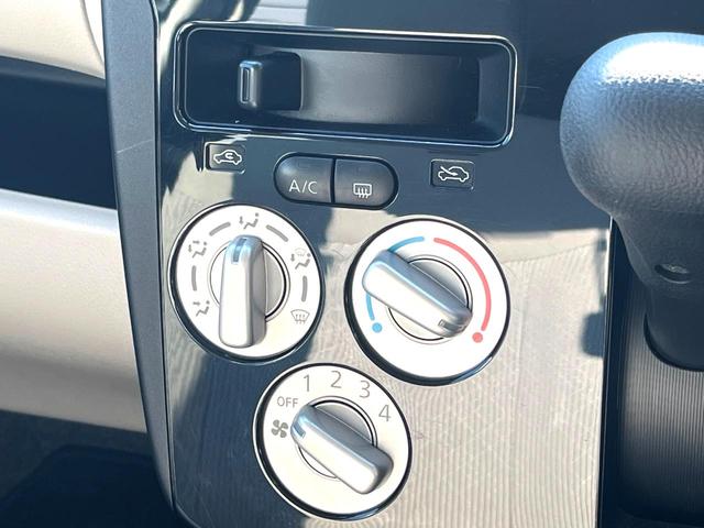 �����~�������Ă��S�Ȃɉ��K�ȋ󒲂�͂��Ă����A�_�C�������G�A�R���𑕔���