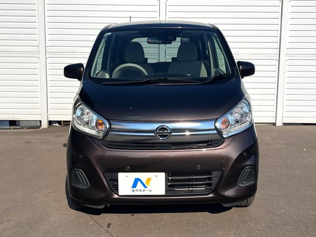 ���Ђł́A�S�ԁw�C�����Ȃ��x�̂��Ԃ̂ݎ�舵���Ă���܂��B��C�o�C���[�ɂ�錵�I�����d����̌�A���Ɍ�̎ԗ��`�F�b�N���s���A�l�N�X�e�[�W���F�肵�����i���Ȓ��ÎԂ����񋟂��Ă���܂��B