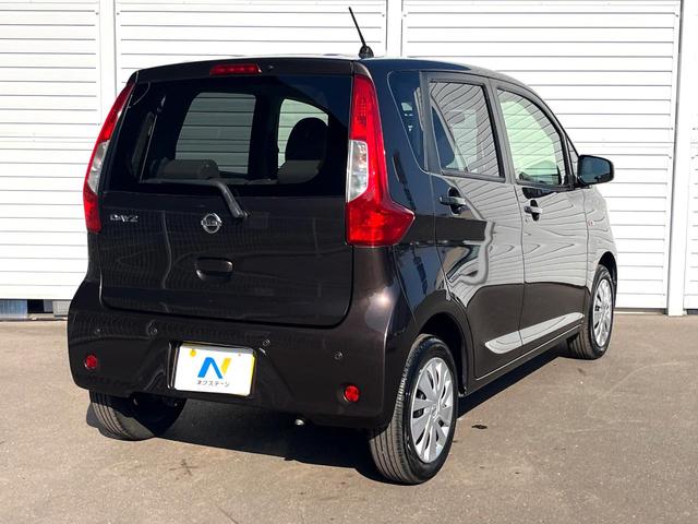 ���S���̃l�N�X�e�[�W���炨���񂹂��\���I�����̓X�܂ɓW�����Ă���N���}���C�ɂȂ�ꍇ���A�Ŋ��̓X�܂ł��������������Ƃ��\�ł��I���񎄂����ɗv�]�������������������I���ʓr��p