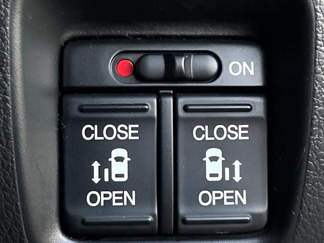 �y�����p���[�X���C�h�h�A�z�X�}�[�g�L�[��^�]�Ȃ̃X�C�b�`�Ō�ȗ����X���C�h�h�A�̊J���\���d��������͂����ăh�A���J����K�v�������A�����Ȃ��q�l�ł��ȒP�ɊJ���߂ł����K�ł���