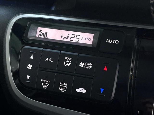 �y�I�[�g�G�A�R���z��x���D�݂̉��x�ɐݒ肷��΁A�ԓ��̉��x�����m�����ʂ≷�x�������Œ����B�����c�����c�Ɖ��x���X�C�b�`���������K�v�͂���܂���B���K�Ȏԓ���Ԃɂ͕K�{�̋@�\�ł��ˁ�