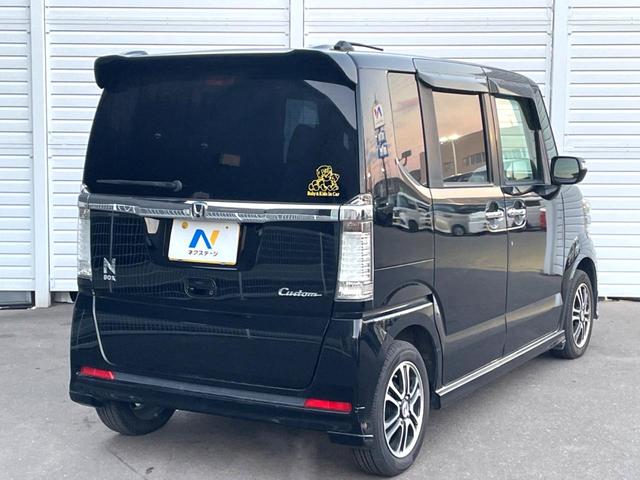 ���S���̃l�N�X�e�[�W���炨���񂹂��\���I�����̓X�܂ɓW�����Ă���N���}���C�ɂȂ�ꍇ���A�Ŋ��̓X�܂ł��������������Ƃ��\�ł��I���񎄂����ɗv�]�������������������I���ʓr��p