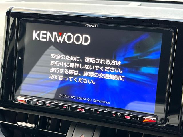 �y�i�r�Q�[�V�����z�ړI�n�܂ł�������ē����Ă����g���₷���i�r�B�a�����������������ڑ�����΂������̃X�}�z��l�o�R�v���C���[�̉��y���Đ��\�I�����̉^�]������Ɋy�����Ȃ�܂��I�I