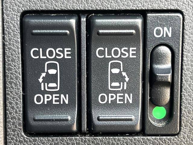 �y�����p���[�X���C�h�h�A�z�X�}�[�g�L�[��^�]�Ȃ̃X�C�b�`�Ō�ȗ����X���C�h�h�A�̊J���\���d��������͂����ăh�A���J����K�v�������A�����Ȃ��q�l�ł��ȒP�ɊJ���߂ł����K�ł���