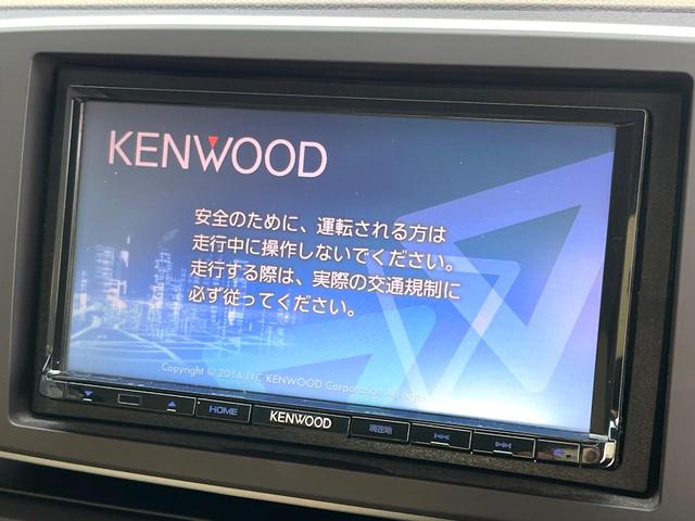 �y�i�r�Q�[�V�����z�g���₷���i�r�ŖړI�n�܂ł�������ē����Ă���܂��B�e��I�[�f�B�I�Đ��@�\���[�����Ă���A���Ԃ̉^�]������Ɋy�����Ȃ�܂��I�I