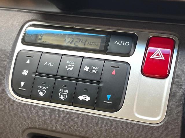 �y�I�[�g�G�A�R���z��x���D�݂̉��x�ɐݒ肷��΁A�ԓ��̉��x�����m�����ʂ≷�x�������Œ����B�����c�����c�Ɖ��x���X�C�b�`���������K�v�͂���܂���B���K�Ȏԓ���Ԃɂ͕K�{�̋@�\�ł��ˁ�