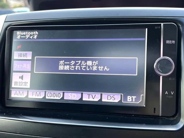 ノア Ｓｉ　サンルーフ　電動スライドドア　ＳＤナビ　バックカメラ　スマートキー　ＨＩＤヘッド　ビルトインＥＴＣ　パドルシフト　純正１６インチアルミ　オートライト　オートエアコン　Ｂｌｕｅｔｏｏｔｈ（22枚目）