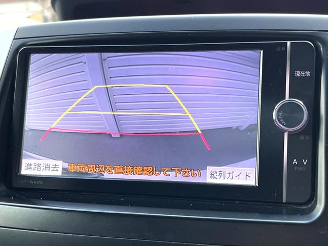 ノア Ｓｉ　サンルーフ　電動スライドドア　ＳＤナビ　バックカメラ　スマートキー　ＨＩＤヘッド　ビルトインＥＴＣ　パドルシフト　純正１６インチアルミ　オートライト　オートエアコン　Ｂｌｕｅｔｏｏｔｈ（23枚目）