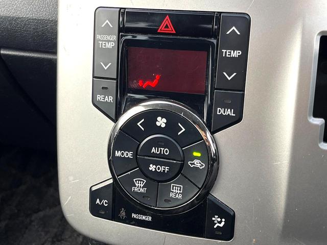 ノア Ｓｉ　サンルーフ　電動スライドドア　ＳＤナビ　バックカメラ　スマートキー　ＨＩＤヘッド　ビルトインＥＴＣ　パドルシフト　純正１６インチアルミ　オートライト　オートエアコン　Ｂｌｕｅｔｏｏｔｈ（33枚目）