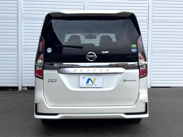 セレナ ｅ－パワー　ハイウェイスターＶ　両側電動ドア　全周囲カメラ　レーダークルーズ　禁煙車　ドラレコ　スマートキー　ＬＥＤヘッド　ビルトインＥＴＣ　純正１６インチアルミ　オートライト　オートエアコン　リアエアコン　Ｂｌｕｅｔｏｏｔｈ（15枚目）