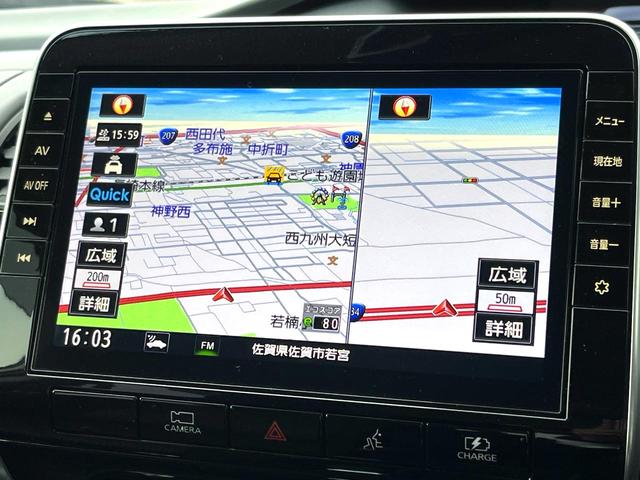 セレナ ｅ－パワー　ハイウェイスターＶ　両側電動ドア　全周囲カメラ　レーダークルーズ　禁煙車　ドラレコ　スマートキー　ＬＥＤヘッド　ビルトインＥＴＣ　純正１６インチアルミ　オートライト　オートエアコン　リアエアコン　Ｂｌｕｅｔｏｏｔｈ（21枚目）