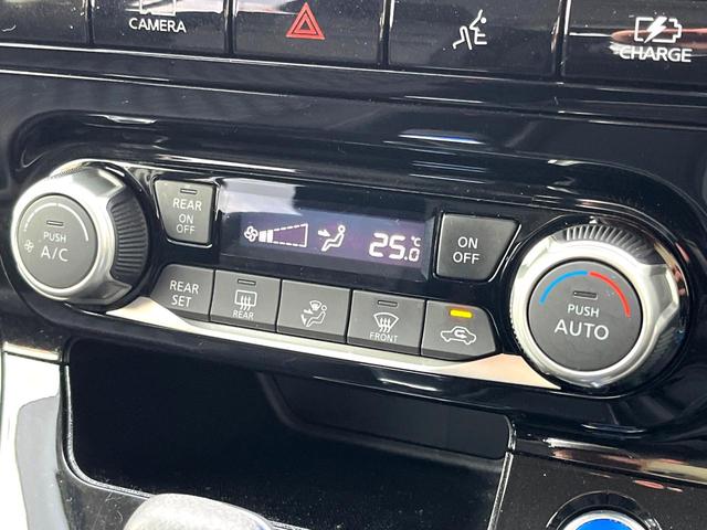 セレナ ｅ－パワー　ハイウェイスターＶ　両側電動ドア　全周囲カメラ　レーダークルーズ　禁煙車　ドラレコ　スマートキー　ＬＥＤヘッド　ビルトインＥＴＣ　純正１６インチアルミ　オートライト　オートエアコン　リアエアコン　Ｂｌｕｅｔｏｏｔｈ（24枚目）