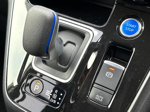 セレナ ｅ－パワー　ハイウェイスターＶ　両側電動ドア　全周囲カメラ　レーダークルーズ　禁煙車　ドラレコ　スマートキー　ＬＥＤヘッド　ビルトインＥＴＣ　純正１６インチアルミ　オートライト　オートエアコン　リアエアコン　Ｂｌｕｅｔｏｏｔｈ（25枚目）