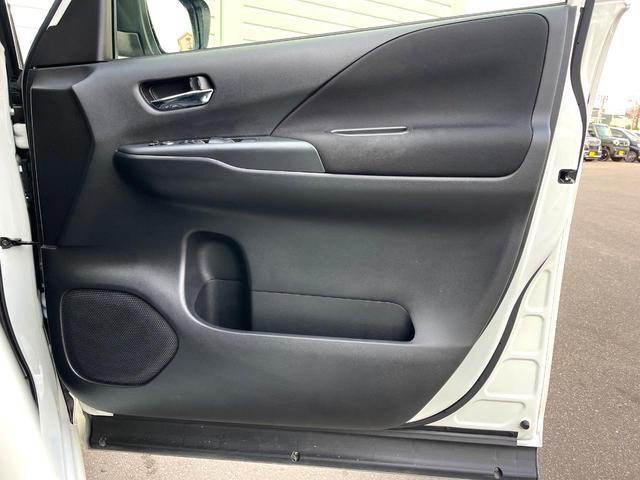 セレナ ｅ－パワー　ハイウェイスターＶ　両側電動ドア　全周囲カメラ　レーダークルーズ　禁煙車　ドラレコ　スマートキー　ＬＥＤヘッド　ビルトインＥＴＣ　純正１６インチアルミ　オートライト　オートエアコン　リアエアコン　Ｂｌｕｅｔｏｏｔｈ（45枚目）