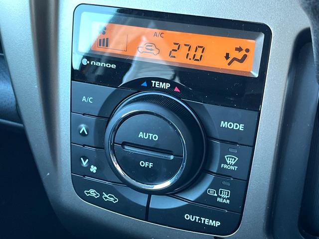 ハスラー Ｊ　ＳＤナビ　衝突被害軽減システム　スマートキー　ＬＥＤヘッド　ＥＴＣ　純正１５インチアルミ　車線逸脱警報　オートライト　オートエアコン　Ｂｌｕｅｔｏｏｔｈ　ＣＤ　ＤＶＤ再生　フルセグ（7枚目）