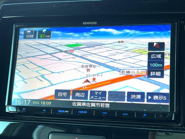 ハスラー Ｊ　ＳＤナビ　衝突被害軽減システム　スマートキー　ＬＥＤヘッド　ＥＴＣ　純正１５インチアルミ　車線逸脱警報　オートライト　オートエアコン　Ｂｌｕｅｔｏｏｔｈ　ＣＤ　ＤＶＤ再生　フルセグ（21枚目）