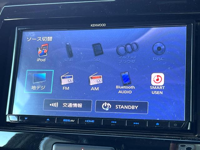 ハスラー Ｊ　ＳＤナビ　衝突被害軽減システム　スマートキー　ＬＥＤヘッド　ＥＴＣ　純正１５インチアルミ　車線逸脱警報　オートライト　オートエアコン　Ｂｌｕｅｔｏｏｔｈ　ＣＤ　ＤＶＤ再生　フルセグ（22枚目）