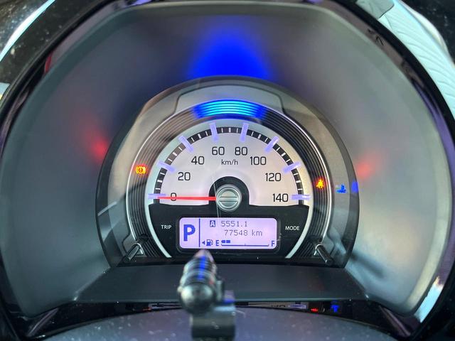 ハスラー Ｊ　ＳＤナビ　衝突被害軽減システム　スマートキー　ＬＥＤヘッド　ＥＴＣ　純正１５インチアルミ　車線逸脱警報　オートライト　オートエアコン　Ｂｌｕｅｔｏｏｔｈ　ＣＤ　ＤＶＤ再生　フルセグ（23枚目）