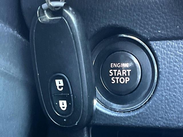 ハスラー Ｊ　ＳＤナビ　衝突被害軽減システム　スマートキー　ＬＥＤヘッド　ＥＴＣ　純正１５インチアルミ　車線逸脱警報　オートライト　オートエアコン　Ｂｌｕｅｔｏｏｔｈ　ＣＤ　ＤＶＤ再生　フルセグ（25枚目）