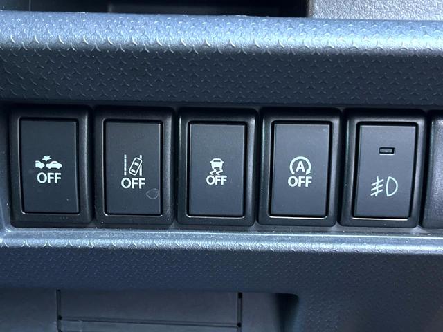 ハスラー Ｊ　ＳＤナビ　衝突被害軽減システム　スマートキー　ＬＥＤヘッド　ＥＴＣ　純正１５インチアルミ　車線逸脱警報　オートライト　オートエアコン　Ｂｌｕｅｔｏｏｔｈ　ＣＤ　ＤＶＤ再生　フルセグ（29枚目）