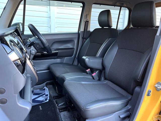 ハスラー Ｊ　ＳＤナビ　衝突被害軽減システム　スマートキー　ＬＥＤヘッド　ＥＴＣ　純正１５インチアルミ　車線逸脱警報　オートライト　オートエアコン　Ｂｌｕｅｔｏｏｔｈ　ＣＤ　ＤＶＤ再生　フルセグ（33枚目）