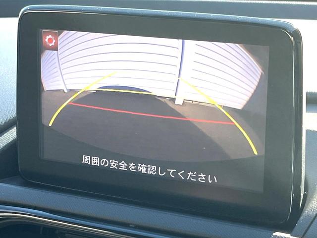 �y�o�b�N�J�����z���Ԏ��Ɍ�������A���^�C���f���Ŋm�F�ł��܂��B��^���Ǝ{�݂◧�̒��ԏ�ł̒��Ԏ���A��Ԃ̃o�b�N���ɑ劈��I�^�]�X�L���Ɋւ�炸�A����K�{�ƂȂ��������̂ЂƂł��I