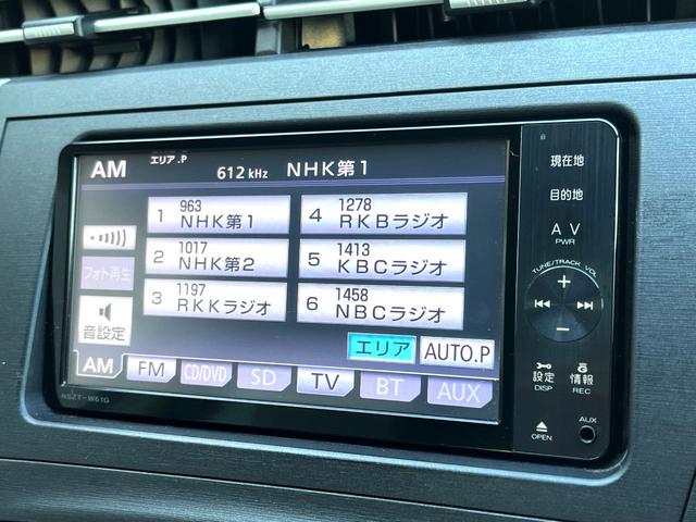 プリウス Ｓ　ＬＥＤエディション　純正ナビ　バックカメラ　ＬＥＤヘッドライト　ビルトインＥＴＣ　純正１５インチアルミ　オートライト　オートエアコン　ＣＤ　地デジ　Ｂｌｕｅｔｏｏｔｈ再生　スマートキー（22枚目）