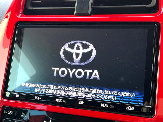 プリウス Ｓ　モデリスタエアロ　純正ナビ　レーダークルーズ　ドラレコ　コーナーセンサー　スマートキー　ＬＥＤヘッドライト　ＥＴＣ　オートライト　純正１７インチＡＷ　Ｂｌｕｅｔｏｏｔｈ再生　ＣＤ／ＤＶＤ再生　フルセグ（6枚目）