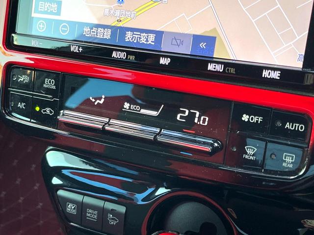 プリウス Ｓ　モデリスタエアロ　純正ナビ　レーダークルーズ　ドラレコ　コーナーセンサー　スマートキー　ＬＥＤヘッドライト　ＥＴＣ　オートライト　純正１７インチＡＷ　Ｂｌｕｅｔｏｏｔｈ再生　ＣＤ／ＤＶＤ再生　フルセグ（28枚目）