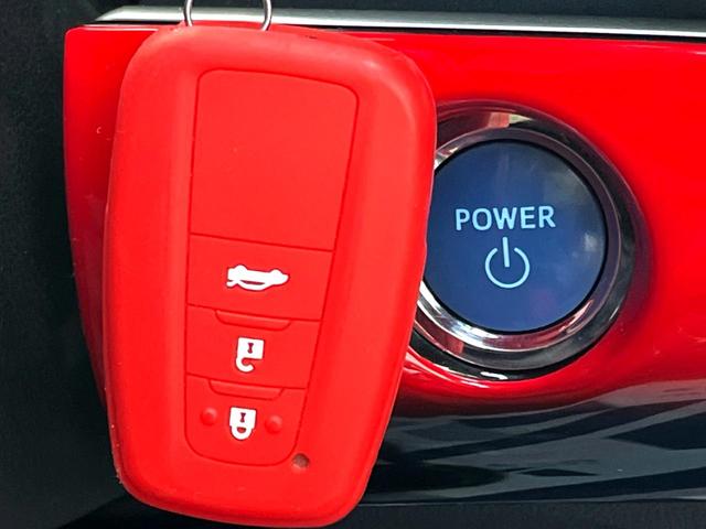 プリウス Ｓ　モデリスタエアロ　純正ナビ　レーダークルーズ　ドラレコ　コーナーセンサー　スマートキー　ＬＥＤヘッドライト　ＥＴＣ　オートライト　純正１７インチＡＷ　Ｂｌｕｅｔｏｏｔｈ再生　ＣＤ／ＤＶＤ再生　フルセグ（32枚目）