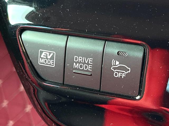 プリウス Ｓ　モデリスタエアロ　純正ナビ　レーダークルーズ　ドラレコ　コーナーセンサー　スマートキー　ＬＥＤヘッドライト　ＥＴＣ　オートライト　純正１７インチＡＷ　Ｂｌｕｅｔｏｏｔｈ再生　ＣＤ／ＤＶＤ再生　フルセグ（35枚目）