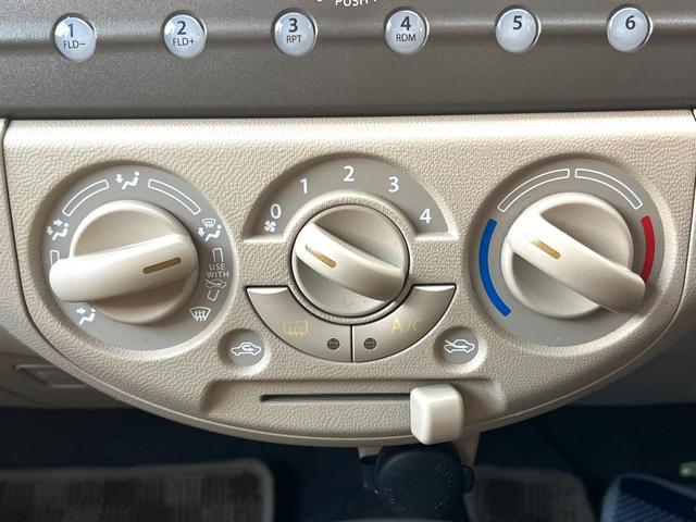 �����~�������Ă��S�Ȃɉ��K�ȋ󒲂�͂��Ă����A�_�C�������G�A�R���𑕔���