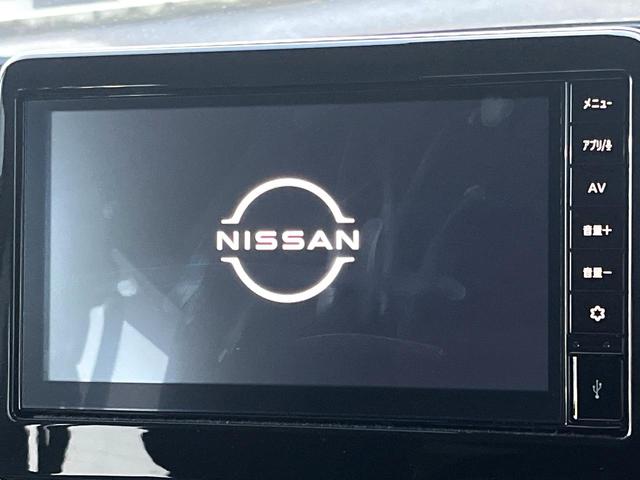 ルークス ハイウェイスター　Ｘ　プロパイロットエディション　両側電動ドア　全周囲カメラ　禁煙車　ドラレコ　スマートキー　ＬＥＤヘッド　ビルトインＥＴＣ　純正１４インチアルミ　オートライト　オートエアコン　Ｂｌｕｅｔｏｏｔｈ　フルセグ　ＬＥＤフォグ（5枚目）