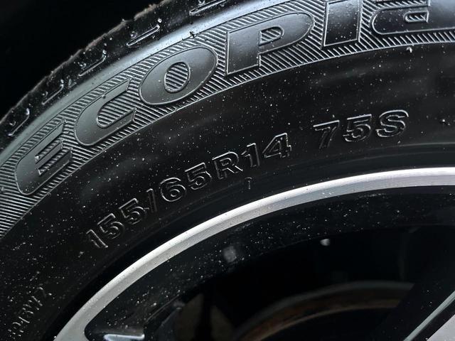 ルークス ハイウェイスター　Ｘ　プロパイロットエディション　両側電動ドア　全周囲カメラ　禁煙車　ドラレコ　スマートキー　ＬＥＤヘッド　ビルトインＥＴＣ　純正１４インチアルミ　オートライト　オートエアコン　Ｂｌｕｅｔｏｏｔｈ　フルセグ　ＬＥＤフォグ（16枚目）