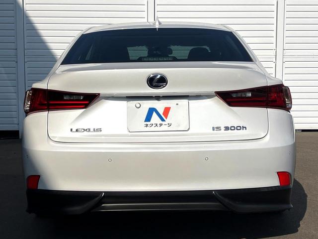 ＩＳ ＩＳ３００ｈ　バージョンＬ　純正ナビ　バックカメラ　サンルーフ　衝突被害軽減システム　レーダークルーズ　レザーシート　前席シートエアコン　パワーシート　コーナーセンサー　スマートキー　ＬＥＤヘッド　ＥＴＣ　純正１７インチアルミ（15枚目）